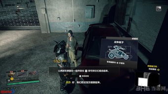 《丧尸围城4》武器全解析:实战虐僵尸必备攻略 《丧尸围城4》武器全解析:实战虐僵尸必备攻略