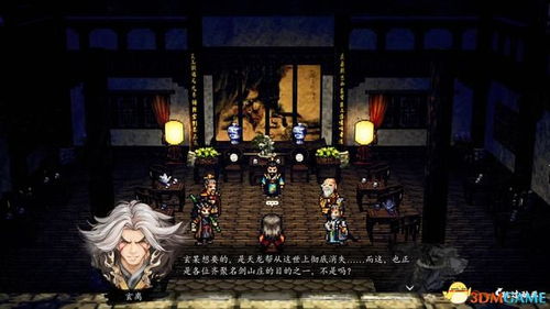 《逸剑风云决》属性提升攻略:高效技巧解锁秘籍 《逸剑风云决》属性提升攻略:高效技巧解锁秘籍