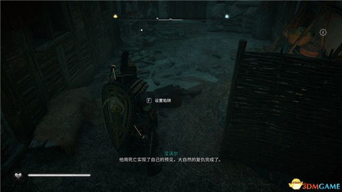 《我的世界》完美复刻《刺客信条》！沉浸式场景体验攻略