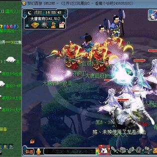 梦幻西游畅玩服门派攻略:热门强势门派推荐,全方位选择指南! 梦幻西游畅玩服门派攻略:热门强势门派推荐,全方位选择指南!