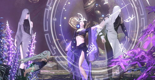 《叶凝漪方锦:甜蜜爱情,游戏情缘传》 《叶凝漪方锦:甜蜜爱情,游戏情缘传》