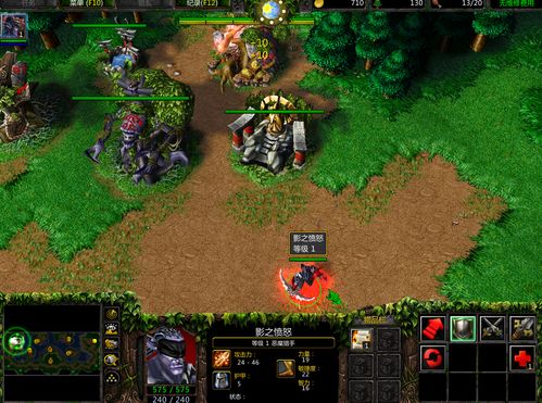 《云族裔inzoi》角色阵亡急救！复活攻略大揭秘