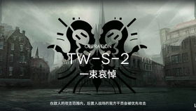 《天国拯救2》驱邪避灾攻略:高效完成支线技巧揭秘 《天国拯救2》驱邪避灾攻略:高效完成支线技巧揭秘