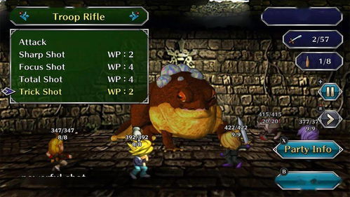 《八方旅人2》全唱片位置速查!隐藏宝藏揭秘攻略 《八方旅人2》全唱片位置速查!隐藏宝藏揭秘攻略