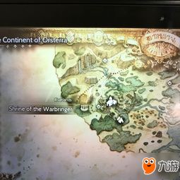 《八方旅人2》隐藏BOSS攻略:独家打法与完美配置揭秘 《八方旅人2》隐藏BOSS攻略:独家打法与完美配置揭秘