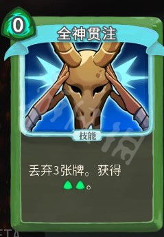 《杀戮尖塔盗贼攻略:职业解析+COMBO技巧+单卡详解》 《杀戮尖塔盗贼攻略:职业解析+COMBO技巧+单卡详解》