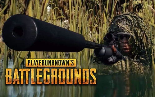 绝地求生:盘点最强武器,谁才是绝杀之王? 绝地求生:盘点最强武器,谁才是绝杀之王?