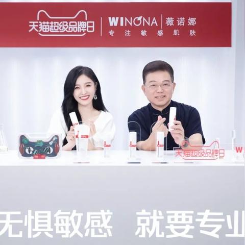 《植物大战僵尸2》奇图曝光：笑料百出，新玩法抢先看！