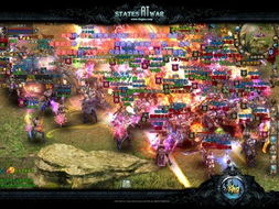 家族助力,成长加速!《猎国ol》每日任务助你霸榜巅峰 家族助力,成长加速!《猎国ol》每日任务助你霸榜巅峰