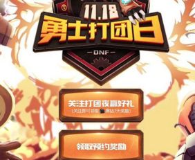 战舰世界十周年狂欢开启,史无前例奖励等你来拿! 战舰世界十周年狂欢开启,史无前例奖励等你来拿!