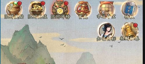 开学狂欢来袭!《希望OL》豪礼大放送,福利满满等你拿! 开学狂欢来袭!《希望OL》豪礼大放送,福利满满等你拿!