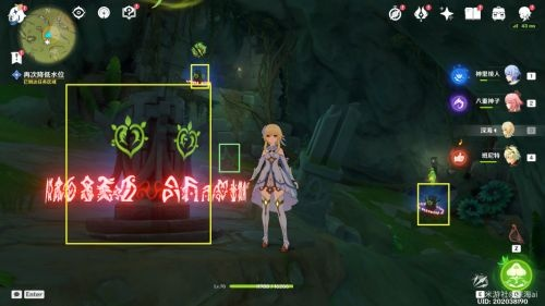 《原神》须弥吉祥具书解谜攻略:轻松解锁神秘宝藏 《原神》须弥吉祥具书解谜攻略:轻松解锁神秘宝藏