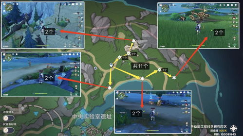 《原神》遗迹龙兽分布地图,快速定位讨伐路线! 《原神》遗迹龙兽分布地图,快速定位讨伐路线!