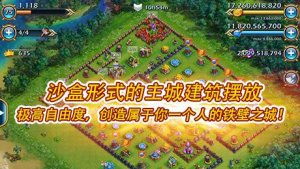 湖南手游巨头打造狂欢IP:帝国手游五周年暨“草花粉丝节”盛大启幕 湖南手游巨头打造狂欢IP:帝国手游五周年暨“草花粉丝节”盛大启幕