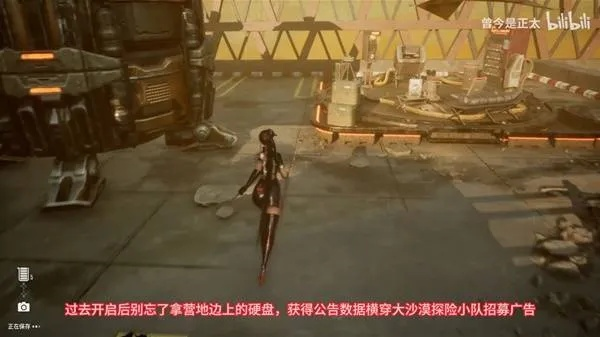 《剑星》11号矩阵军械库全搜集秘籍!宝藏位置速查攻略 《剑星》11号矩阵军械库全搜集秘籍!宝藏位置速查攻略