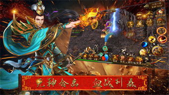 传奇第一人荣耀回归!重温1.76黄金版感动瞬间 传奇第一人荣耀回归!重温1.76黄金版感动瞬间