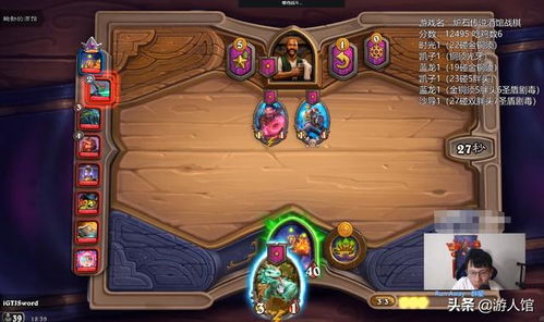 《饿狼传说群狼之城》安迪精简连段攻略,轻松上分! 《饿狼传说群狼之城》安迪精简连段攻略,轻松上分!