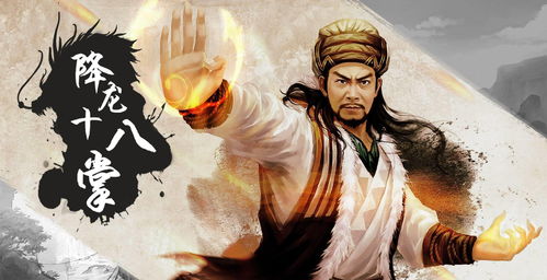 《天龙八部·归来》新篇章：技术巅峰对决，兄弟联盟称霸江湖