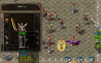 《3D版DNF传奇:时光机,复活与停运的轮回之旅》 《3D版DNF传奇:时光机,复活与停运的轮回之旅》