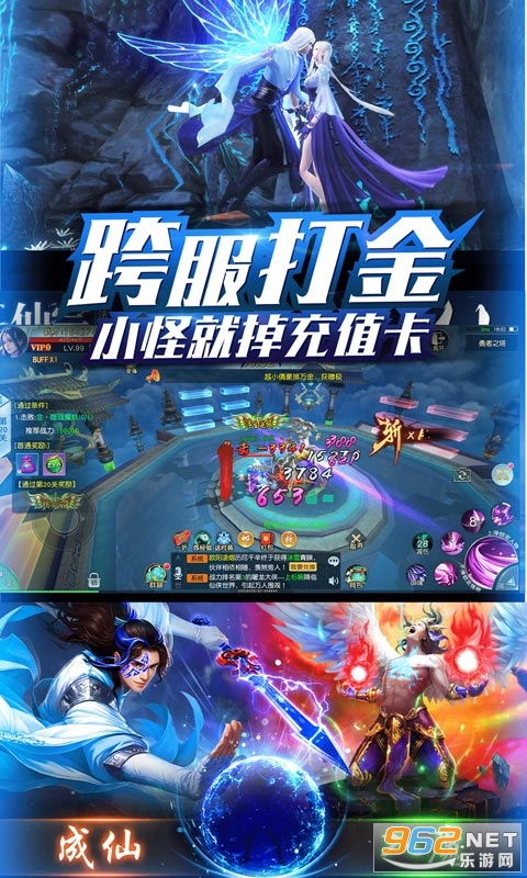 龙之谷怀旧服双节福利来袭!怎样领好礼?速戳!- 汤圆节&情人节 龙之谷怀旧服双节福利来袭!怎样领好礼?速戳!- 汤圆节&情人节