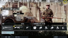 天国,拯救初代将何去何从?优化改写揭秘 天国,拯救初代将何去何从?优化改写揭秘