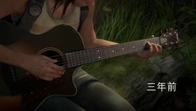 选角争议再起!博主质疑《最后生还者》天选艾莉为什么不选? 选角争议再起!博主质疑《最后生还者》天选艾莉为什么不选?