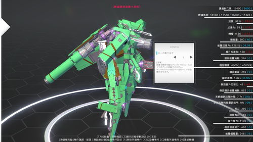 FBC:Firebreak实机预告深度解析 FBC:Firebreak实机预告深度解析