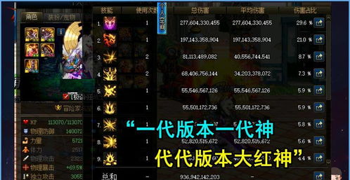 《鸣潮》白月林迹剑位揭秘:白月林迹剑具体位置曝光 《鸣潮》白月林迹剑位揭秘:白月林迹剑具体位置曝光