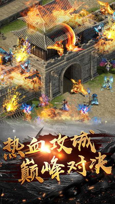 《最终幻想12》15周年庆典:经典再现,重温传奇之旅 《最终幻想12》15周年庆典:经典再现,重温传奇之旅