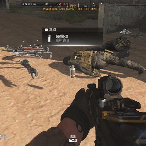 《使命召唤:战区》第三赛季揭秘:独家新模式,畅享全新体验 《使命召唤:战区》第三赛季揭秘:独家新模式,畅享全新体验