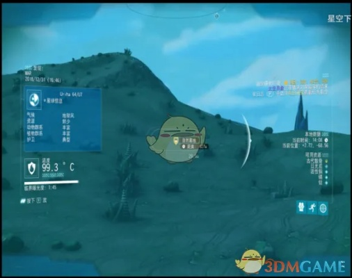 《无人深空》升级攻略:新手必看采集技巧与探索秘籍 《无人深空》升级攻略:新手必看采集技巧与探索秘籍