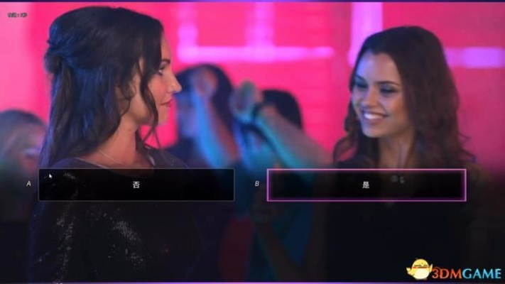 《超级情圣2》攻略:解锁技巧,体验多结局分支剧情 《超级情圣2》攻略:解锁技巧,体验多结局分支剧情