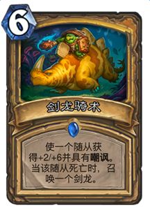 勇闯30年经典游戏!告别胆怯,成为战场霸主 勇闯30年经典游戏!告别胆怯,成为战场霸主