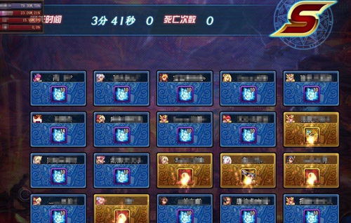 《原神4.4版魈攻略:武器圣遗物搭配全解析》 《原神4.4版魈攻略:武器圣遗物搭配全解析》