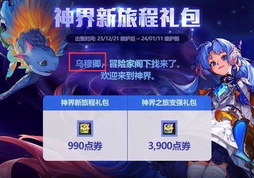 《荣耀战魂》挑战升级,玩家热议:Steam在线人数锐减! 《荣耀战魂》挑战升级,玩家热议:Steam在线人数锐减!