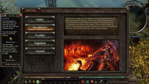 《恐怖黎明》新资料片幻化功能:造型大升级,探索未知! 《恐怖黎明》新资料片幻化功能:造型大升级,探索未知!