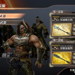 《真三国无双7猛将传》秘武IF路线攻略:解锁最强武将必看技巧 《真三国无双7猛将传》秘武IF路线攻略:解锁最强武将必看技巧