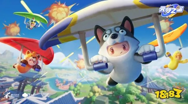 《元梦之星》蜂窝滚筒攻略：揭秘蜂窝滚筒玩法技巧