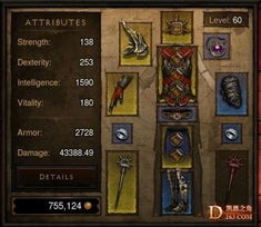 《暗黑破坏神1》大菠萝3重置版:经典回归,重温传奇! 《暗黑破坏神1》大菠萝3重置版:经典回归,重温传奇!