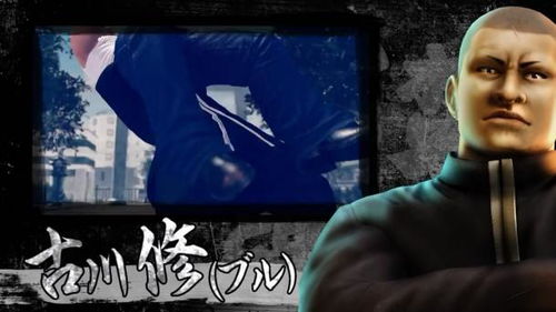 热血高校经典重现!燃烧边缘TV广告独家解析 热血高校经典重现!燃烧边缘TV广告独家解析