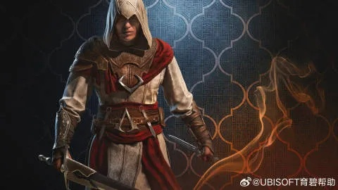 《刺客信条幻景》全服装盛宴:揭秘独特盔甲风采 《刺客信条幻景》全服装盛宴:揭秘独特盔甲风采