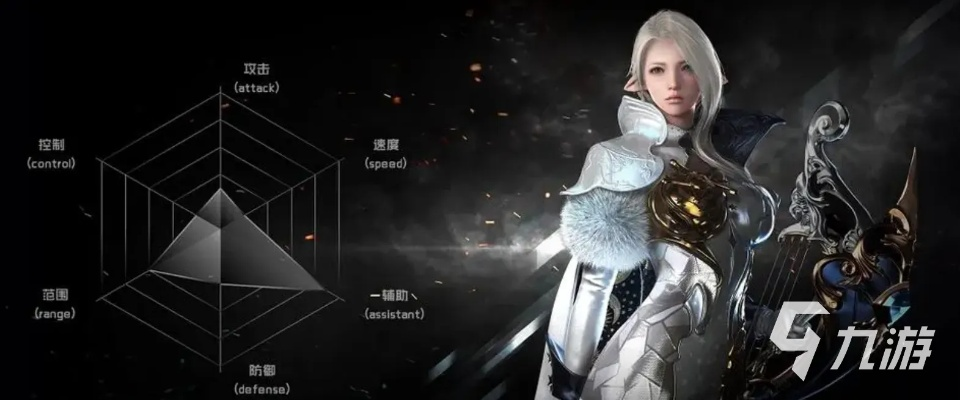 《命运方舟》吟游诗人宝石铭刻攻略:最佳加点与连招技巧揭秘 《命运方舟》吟游诗人宝石铭刻攻略:最佳加点与连招技巧揭秘