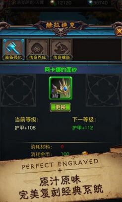 《暗黑4》高效挂机刷怪攻略,轻松升级必备! 《暗黑4》高效挂机刷怪攻略,轻松升级必备!