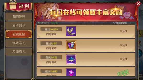 《原神》须弥篇决斗召唤巅峰攻略:独家秘籍助你登顶! 《原神》须弥篇决斗召唤巅峰攻略:独家秘籍助你登顶!