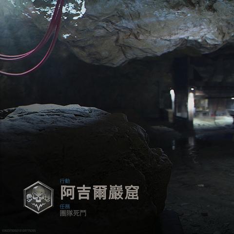 《使命召唤21黑行动6》画面优化秘籍:帧数飙升攻略 《使命召唤21黑行动6》画面优化秘籍:帧数飙升攻略