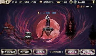 《萨尔瓦多加纳奇十割连招！群狼之城无限连秘籍大公开》