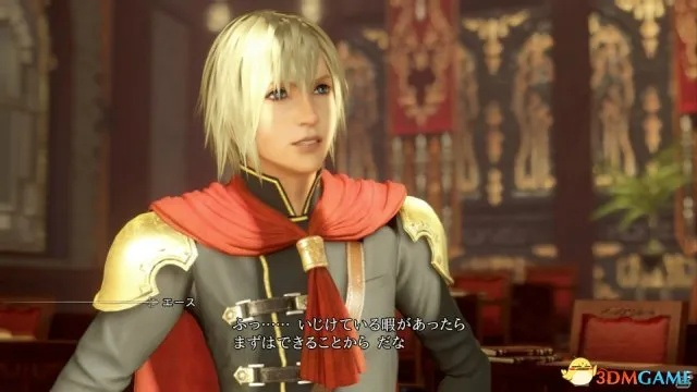 《最终幻想:零式》HD版升级M级!揭秘成人游戏新篇章 《最终幻想:零式》HD版升级M级!揭秘成人游戏新篇章