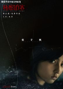 《巫师》电影版:尘封秘笈曝光,探寻神秘起源 《巫师》电影版:尘封秘笈曝光,探寻神秘起源