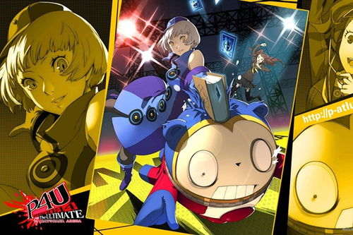 《女神异闻录4黄金版》全攻略:全日程+合作+支线任务详解 《女神异闻录4黄金版》全攻略:全日程+合作+支线任务详解