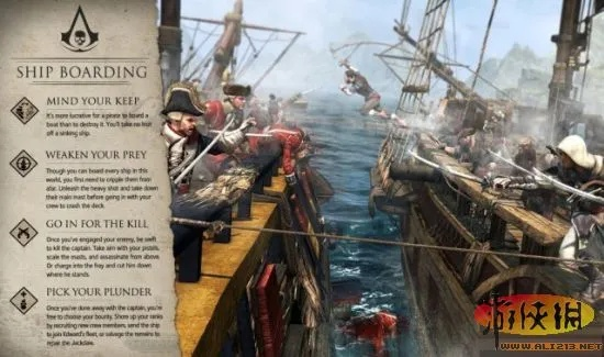 《刺客信条4:黑旗》五大隐藏技能揭秘! 《刺客信条4:黑旗》五大隐藏技能揭秘!